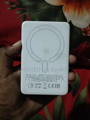 পাওয়ার ব্যাঙ্ক