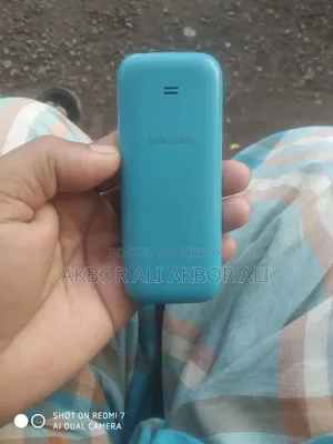 স্যামসাং গুরু মিউজিক ২