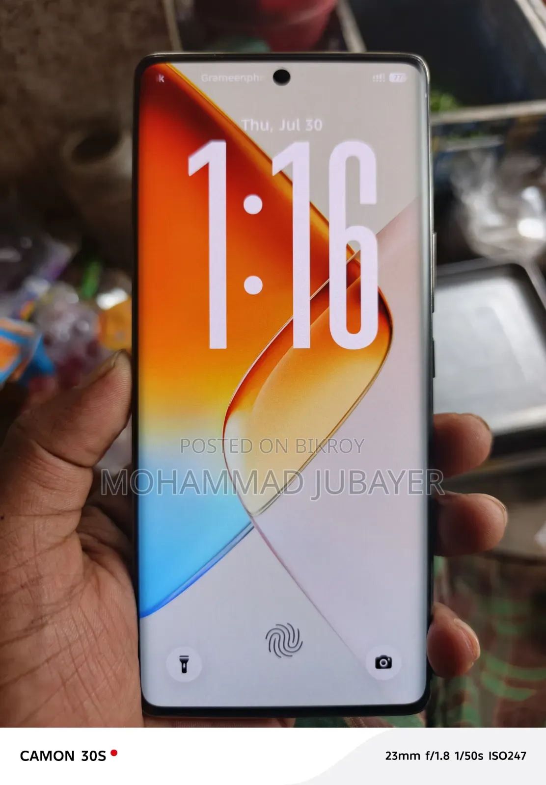 ইনফিনিক্স নোট ৪০ প্রো ৫জি ২৫৬ জিবি গোল্ড