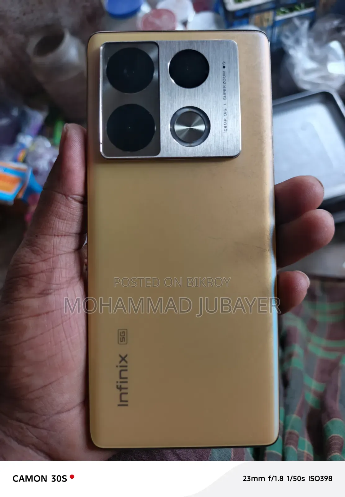 ইনফিনিক্স নোট ৪০ প্রো ৫জি ২৫৬ জিবি গোল্ড