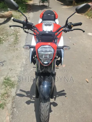সুজুকি জিক্সার ২০২৪ অরেঞ্জ
