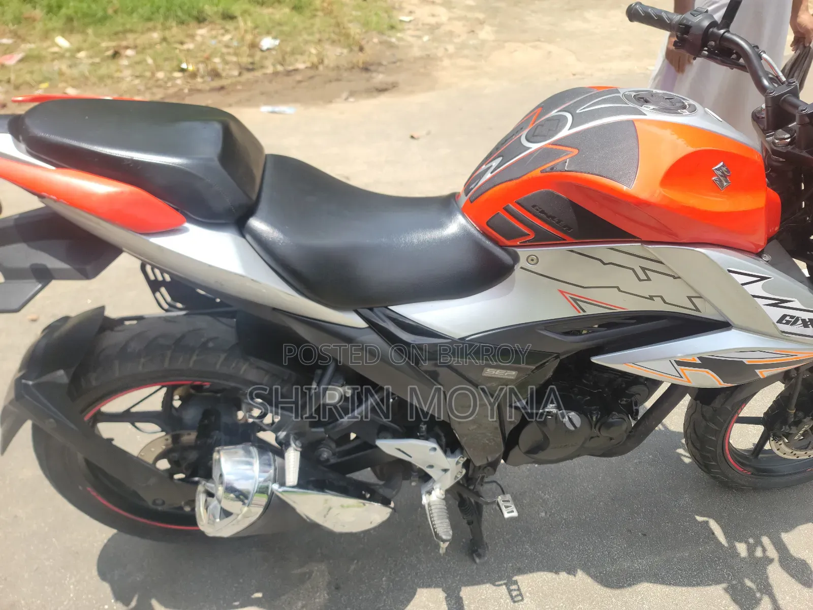 সুজুকি জিক্সার ২০২৪ অরেঞ্জ