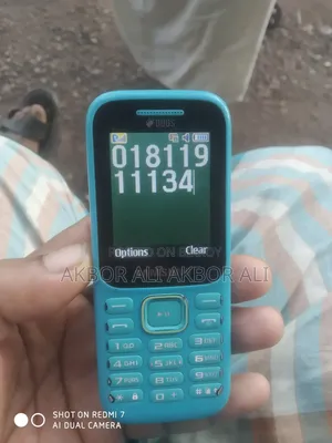 Samsung Guru Music 2