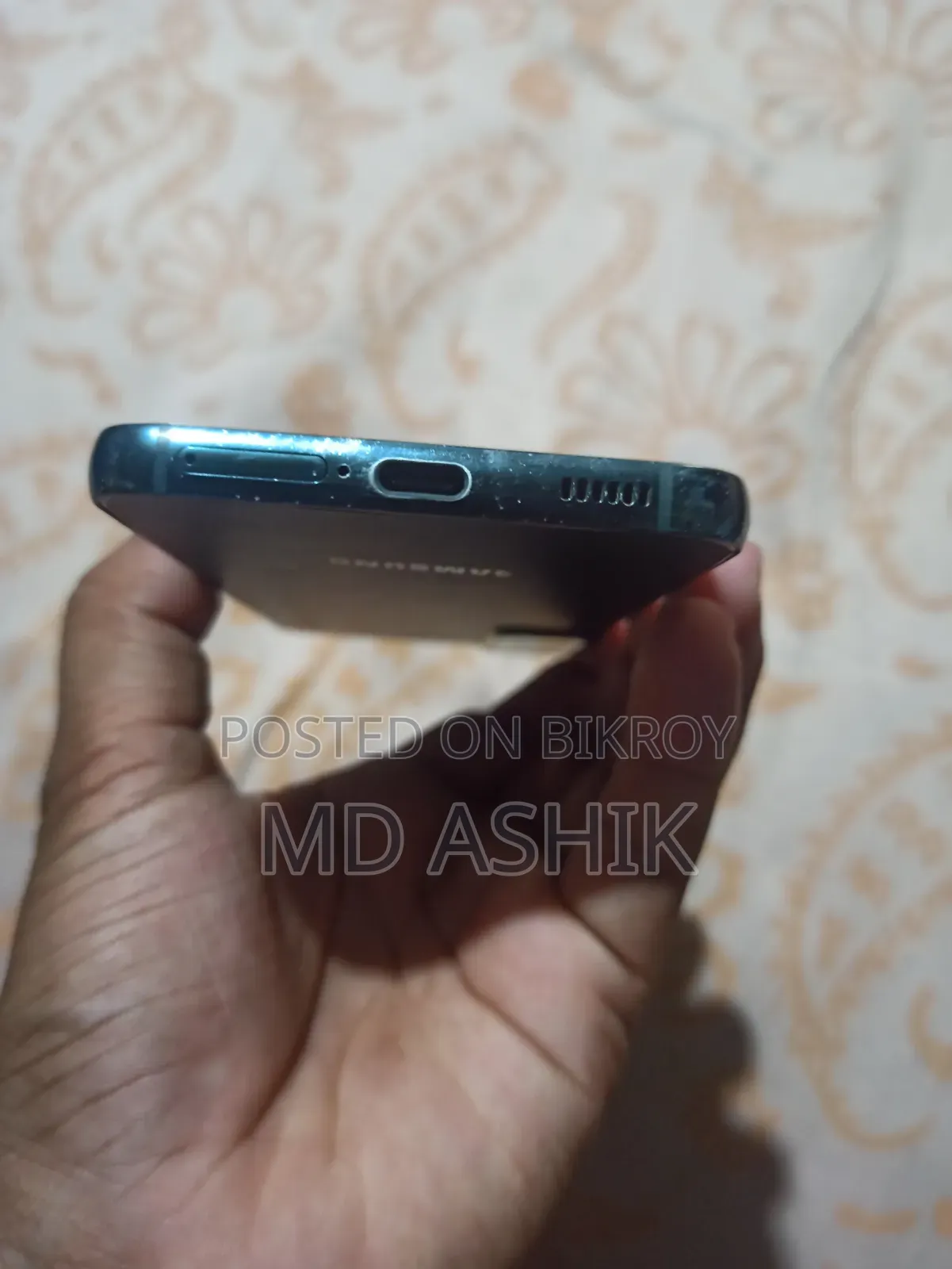 স্যামসাং গ্যালাক্সি এস২২ ৫জি ১২৮ জিবি পিংক