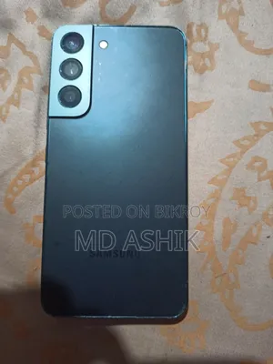 স্যামসাং গ্যালাক্সি এস২২ ৫জি ১২৮ জিবি পিংক