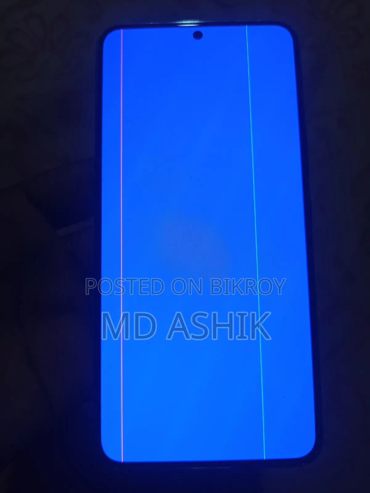 স্যামসাং গ্যালাক্সি এস২২ ৫জি ১২৮ জিবি পিংক