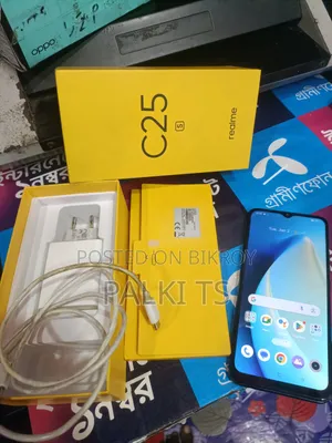 রিয়েলমি সি২৫এস ৬৪ জিবি ব্রোঞ্জ