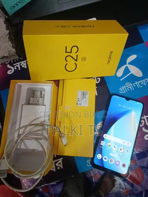 রিয়েলমি সি২৫এস ৬৪ জিবি ব্রোঞ্জ