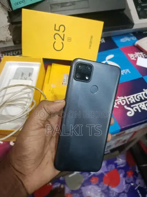 রিয়েলমি সি২৫এস ৬৪ জিবি ব্রোঞ্জ