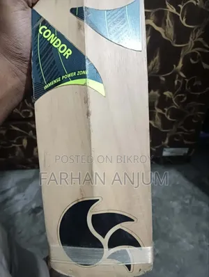 ক্রিকেট ব্যাট