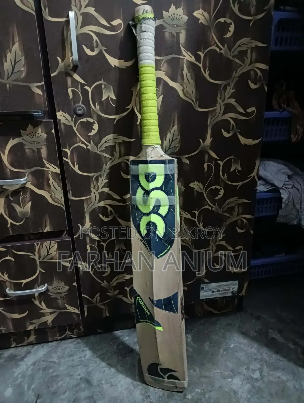 ক্রিকেট ব্যাট