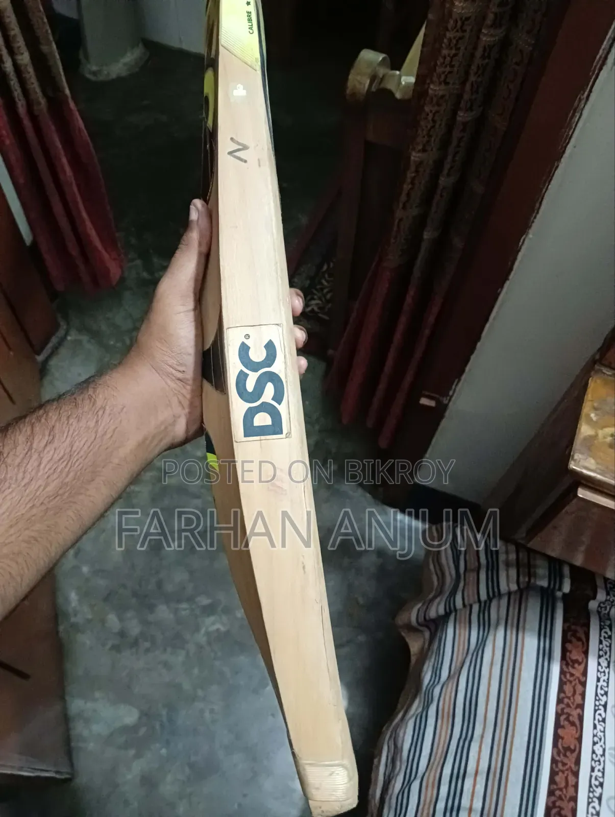 ক্রিকেট ব্যাট