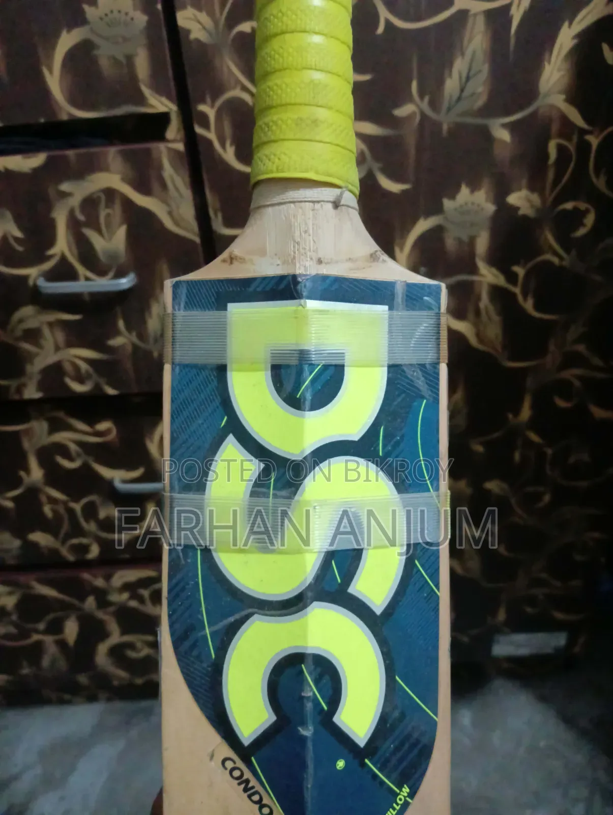 ক্রিকেট ব্যাট