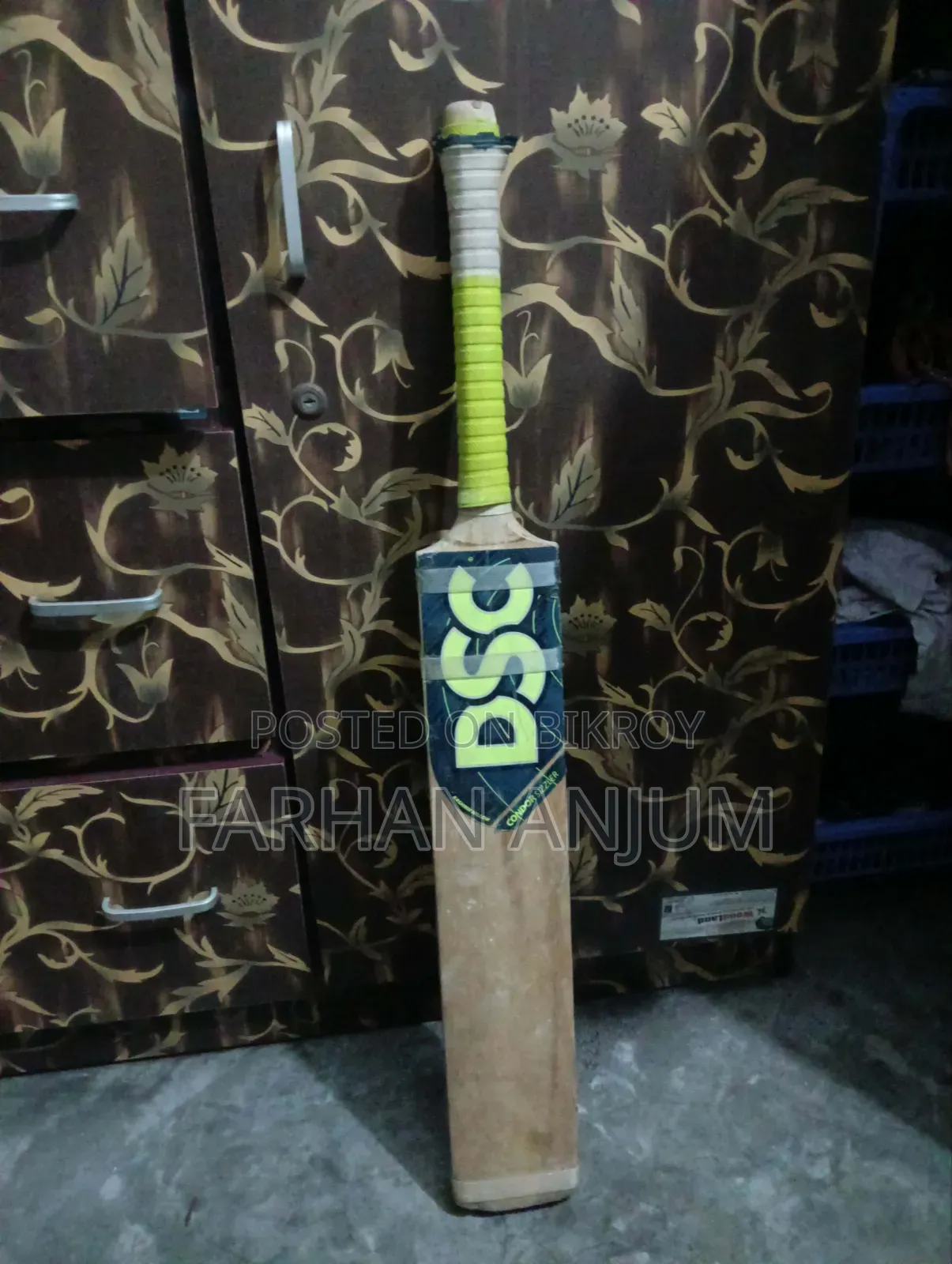 ক্রিকেট ব্যাট