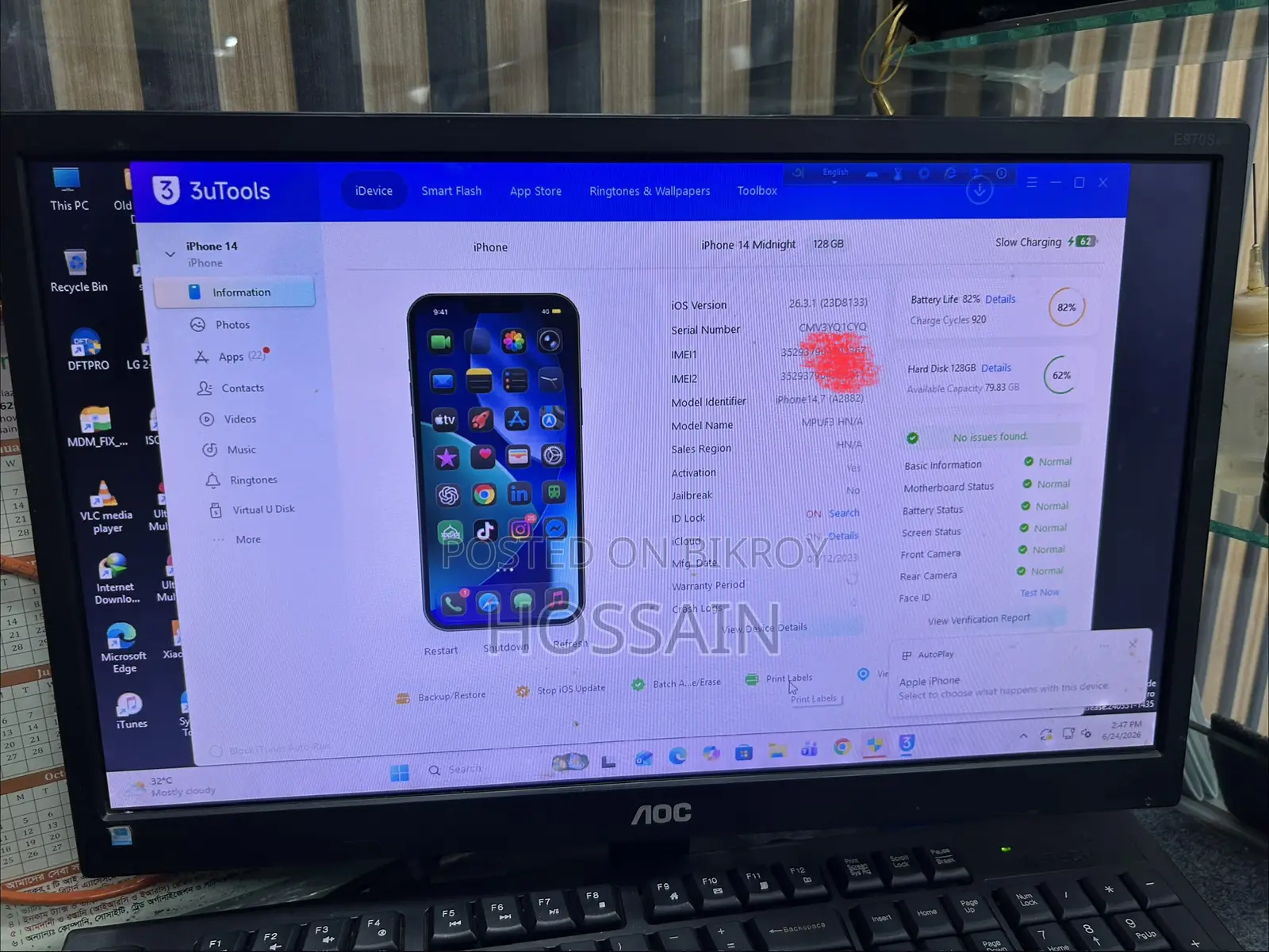 Apple iPhone 14 128 GB Black