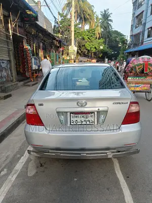 Toyota Corolla 2005 Silver