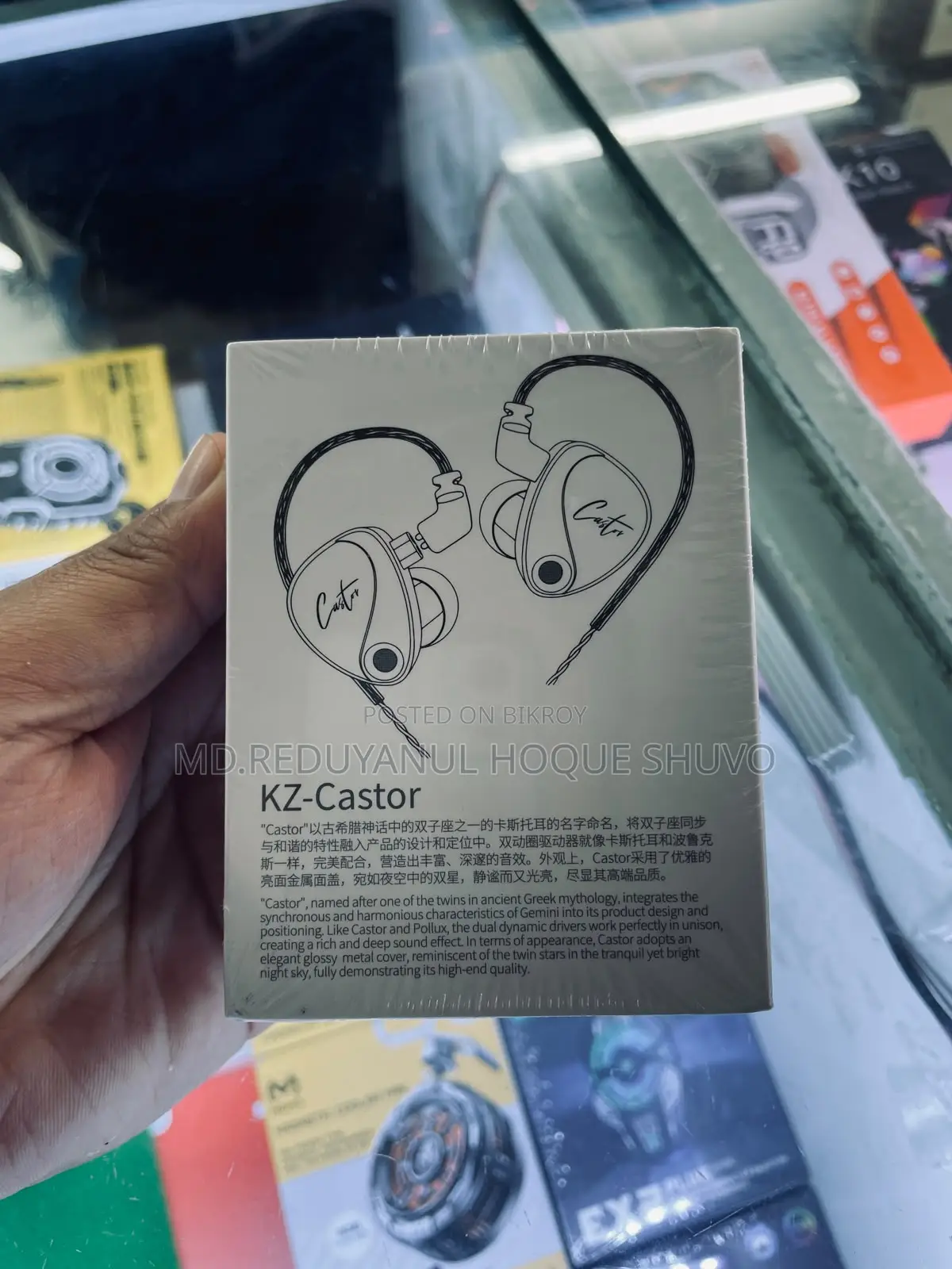 Kz Iem Collection (New)