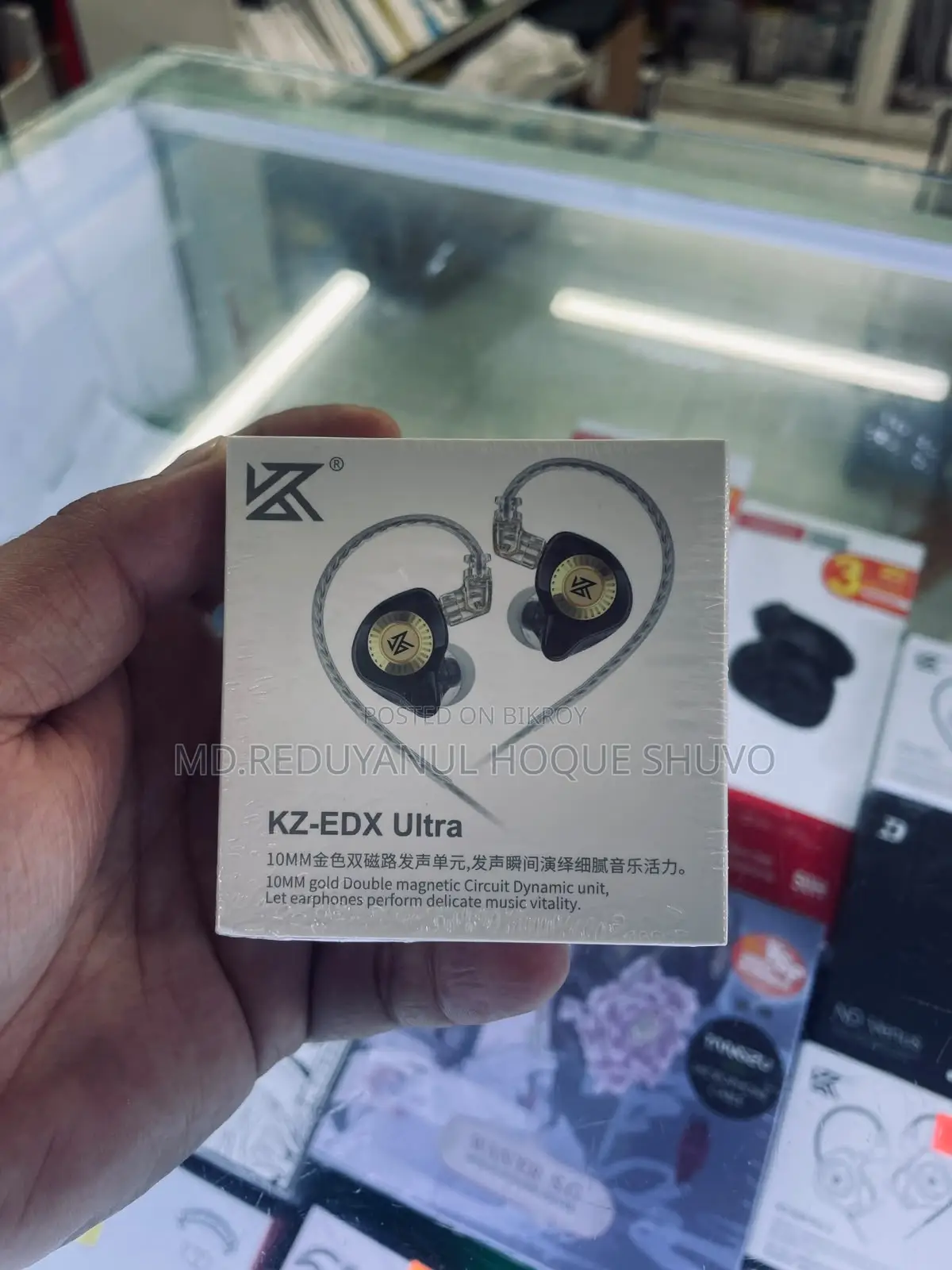 Kz Iem Collection (New)