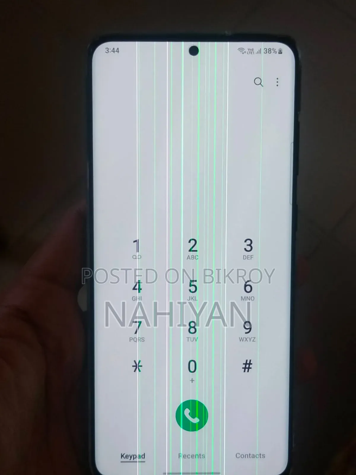 স্যামসাং গ্যালাক্সি এস২০+ ৫জি ১২৮ জিবি কালো