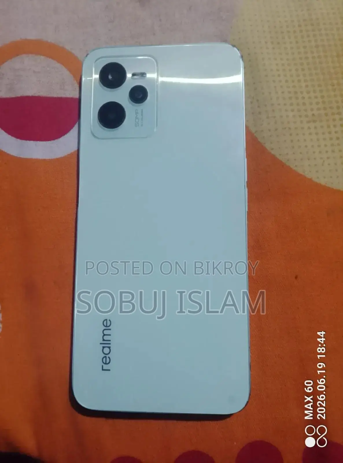 Realme 5 128 GB Green