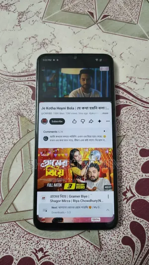 Itel S23 128 GB White