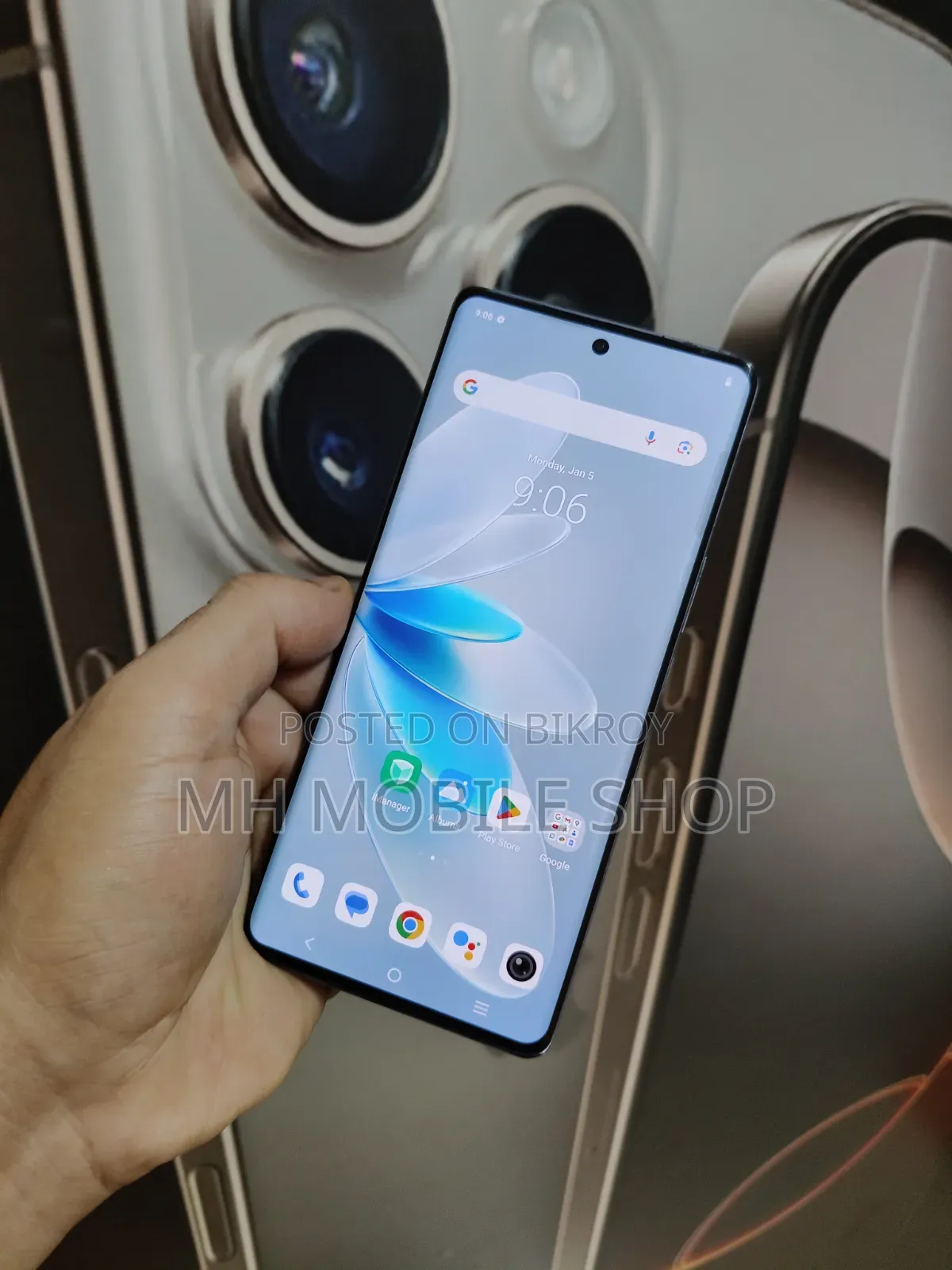 Vivo V27 128 জিবি