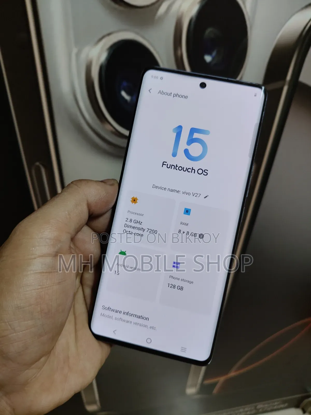 Vivo V27 128 জিবি