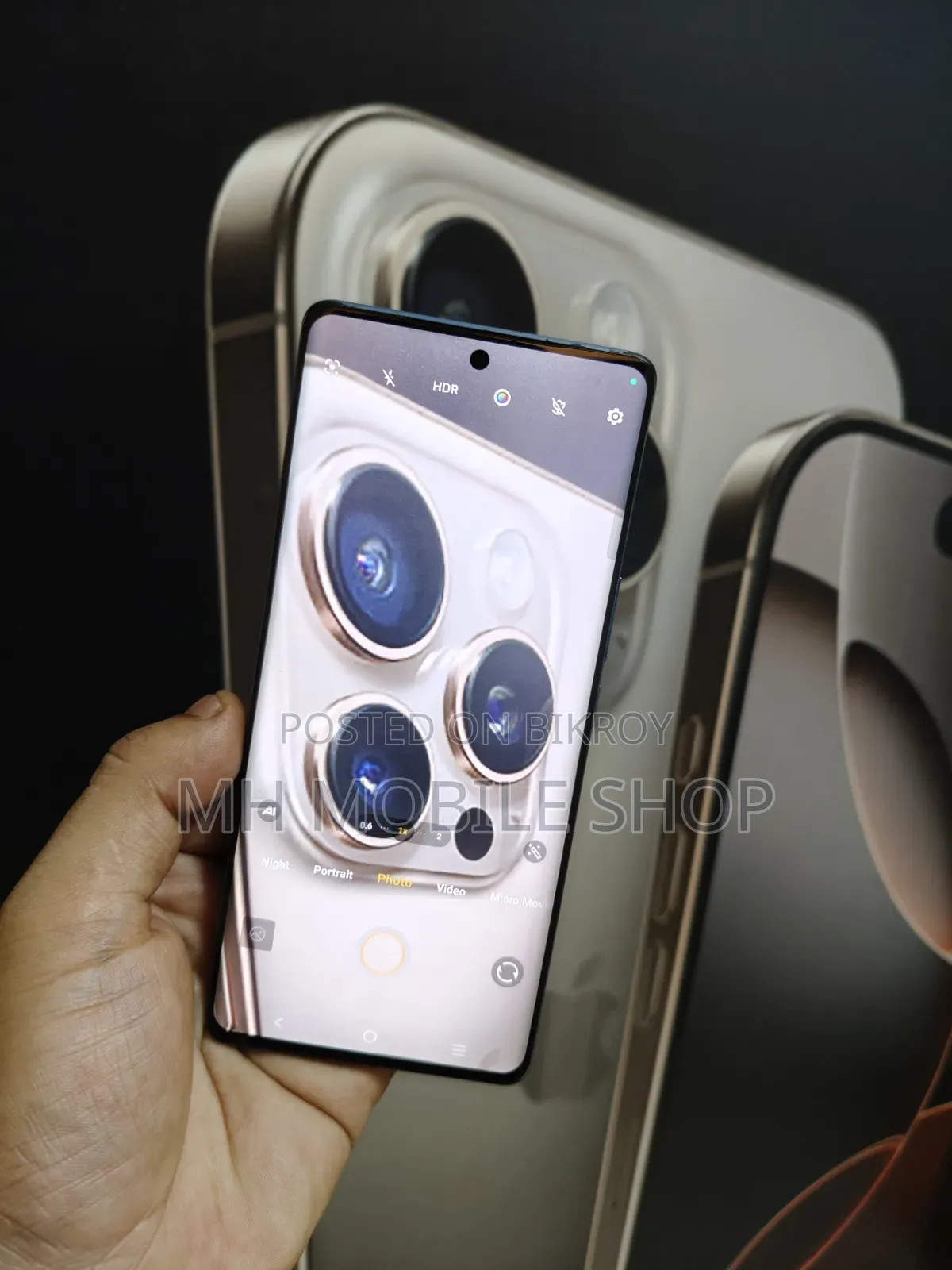 Vivo V27 128 জিবি