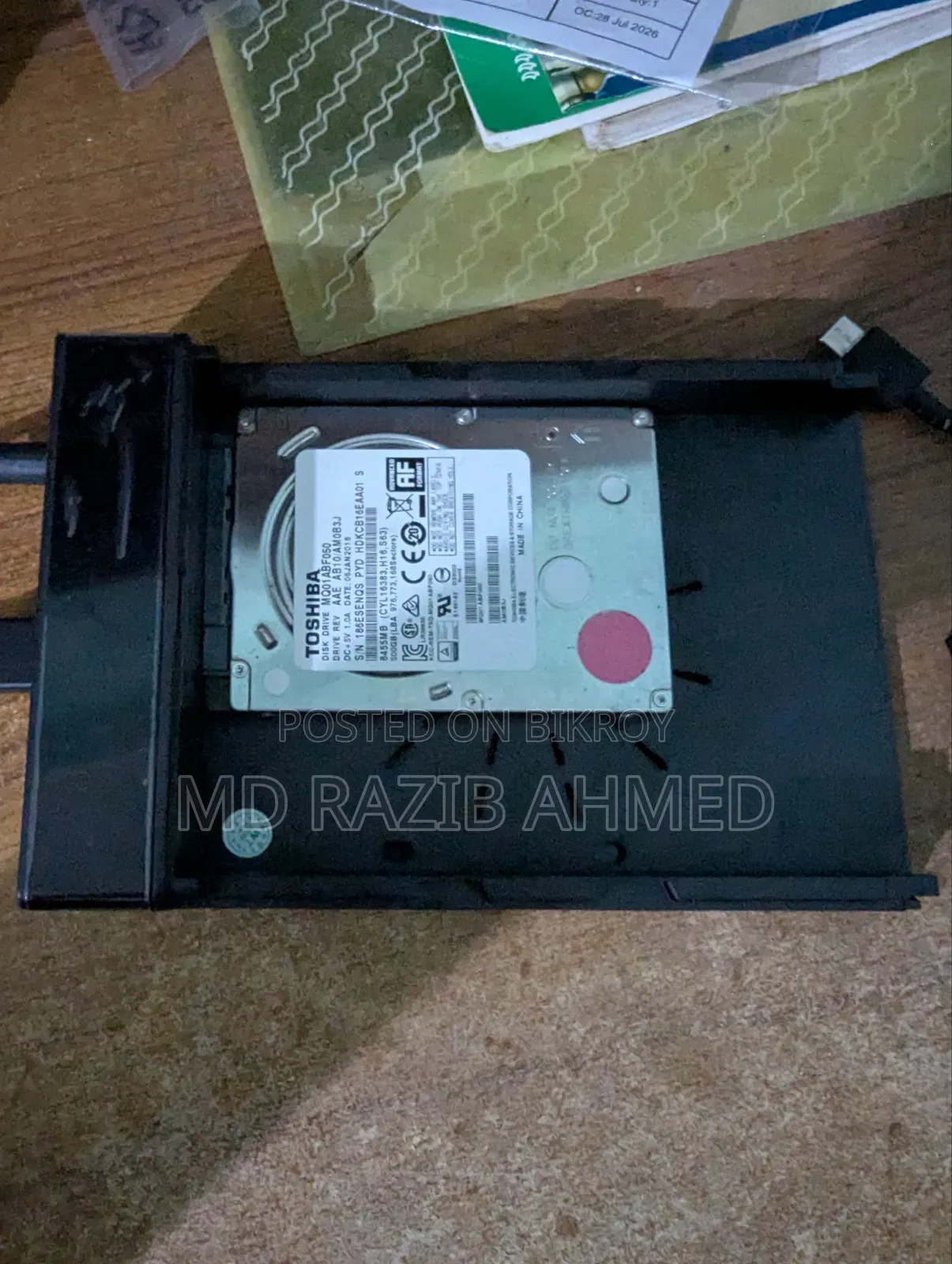 Hard Disk Case 6Gbps
