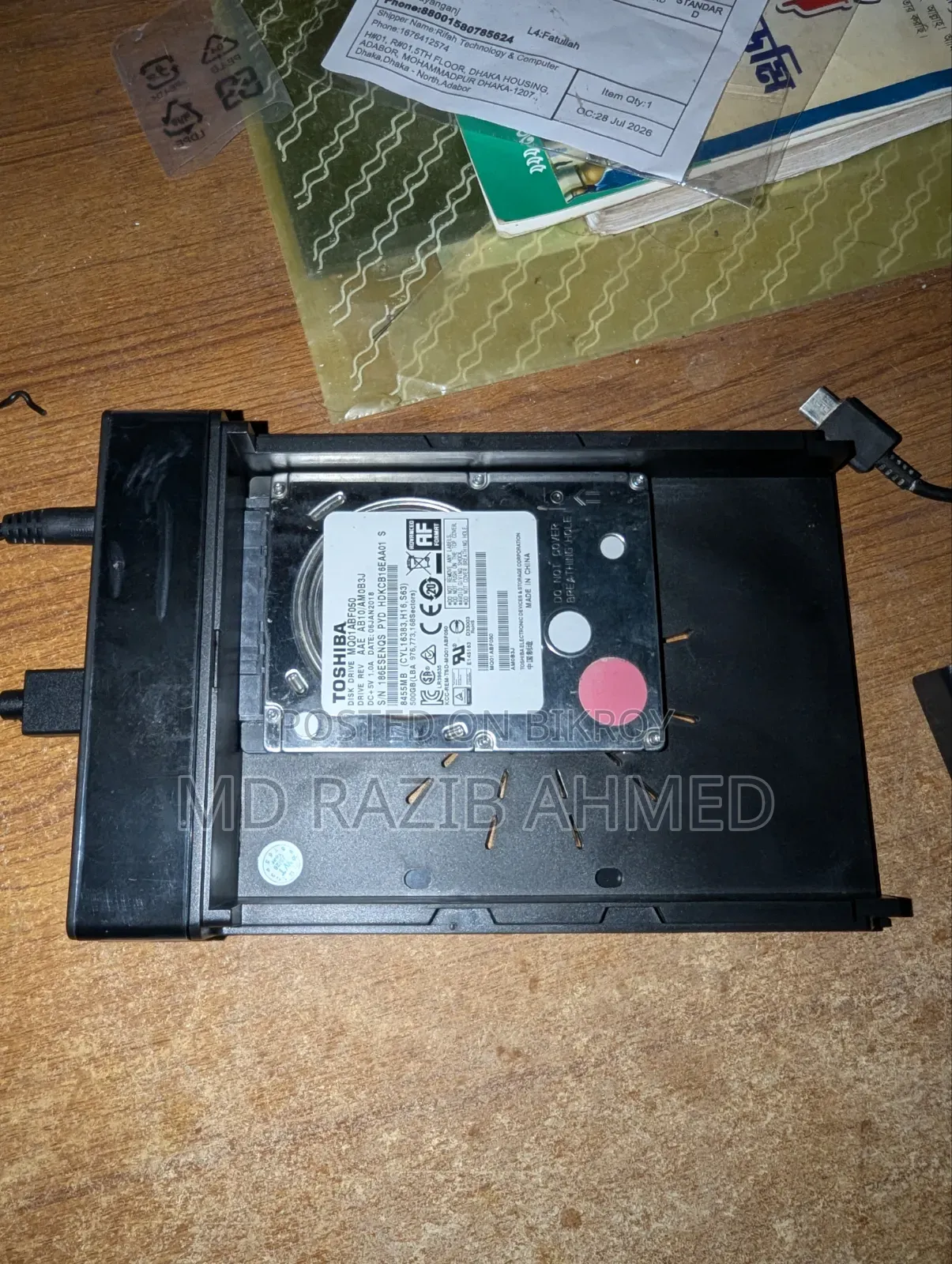 Hard Disk Case 6Gbps
