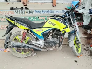 Runner Turbo 125 2018 Blue