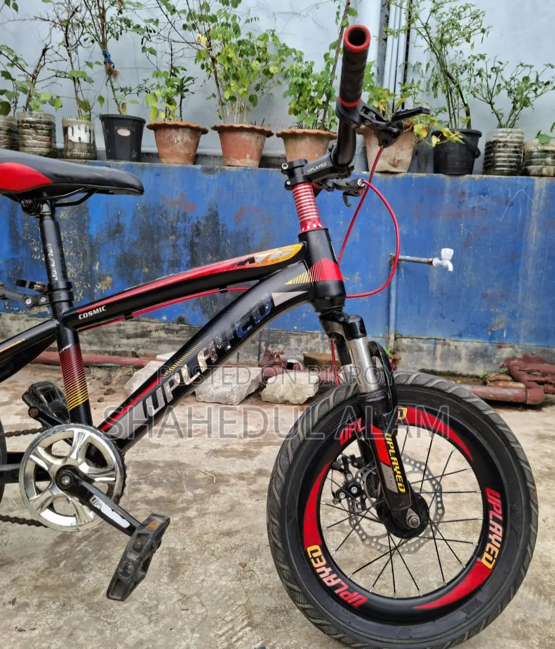 Kids Bicycle