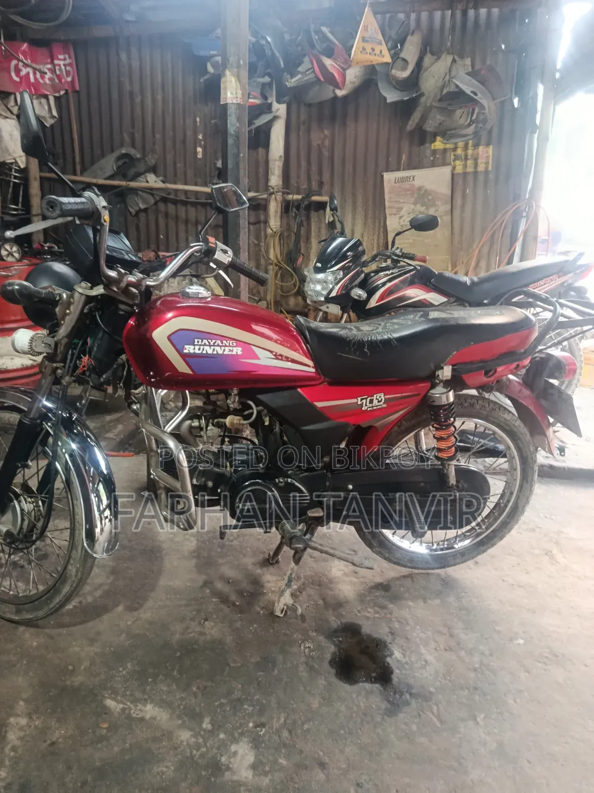 New Dayang DY125T-29M 1996 Red