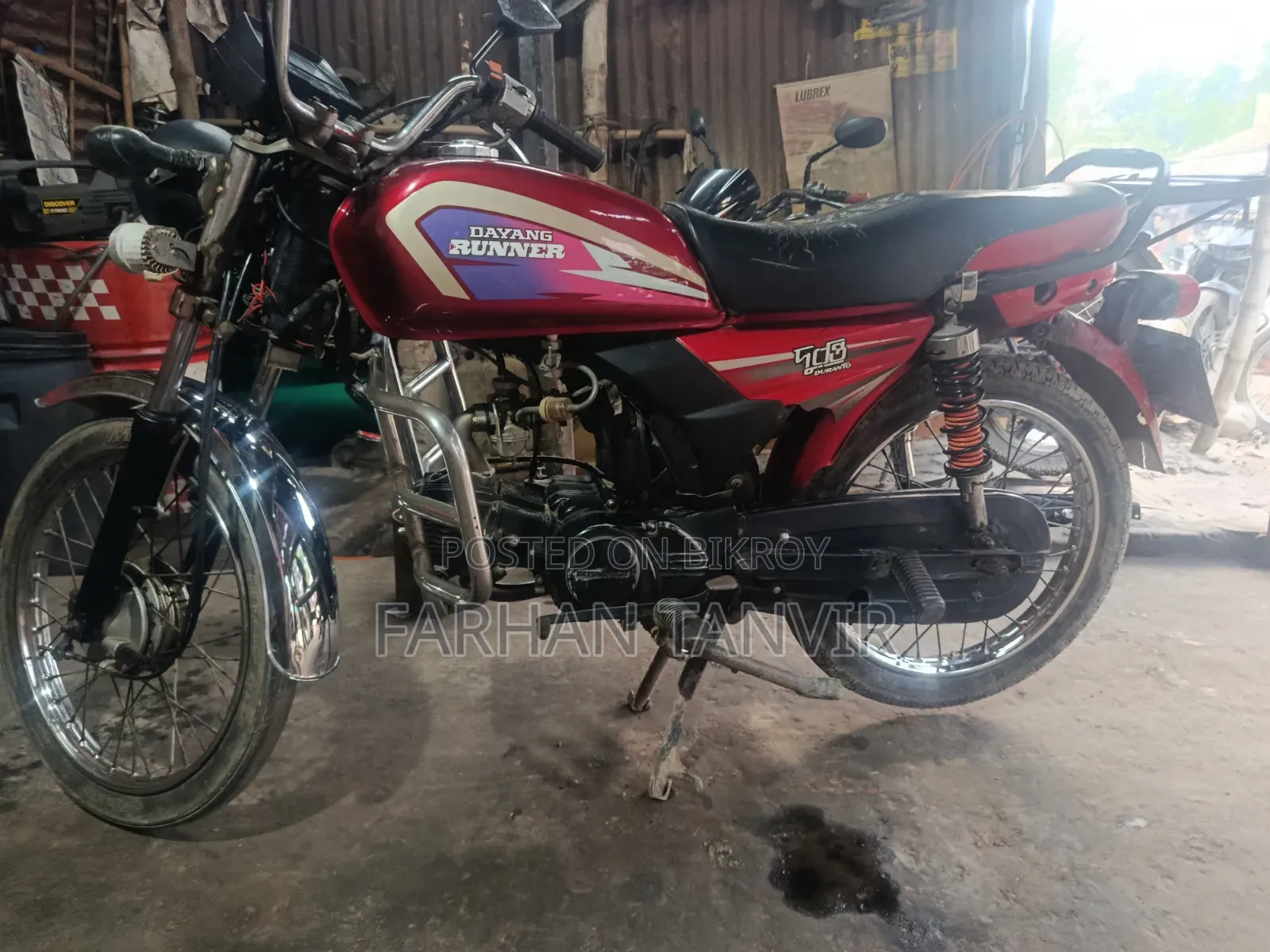 New Dayang DY125T-29M 1996 Red