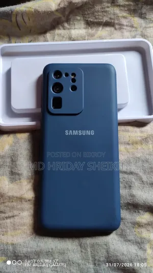 Samsung Galaxy S20 Ultra 5G 256 GB Silver