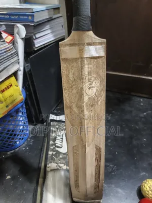 Cricket Bat