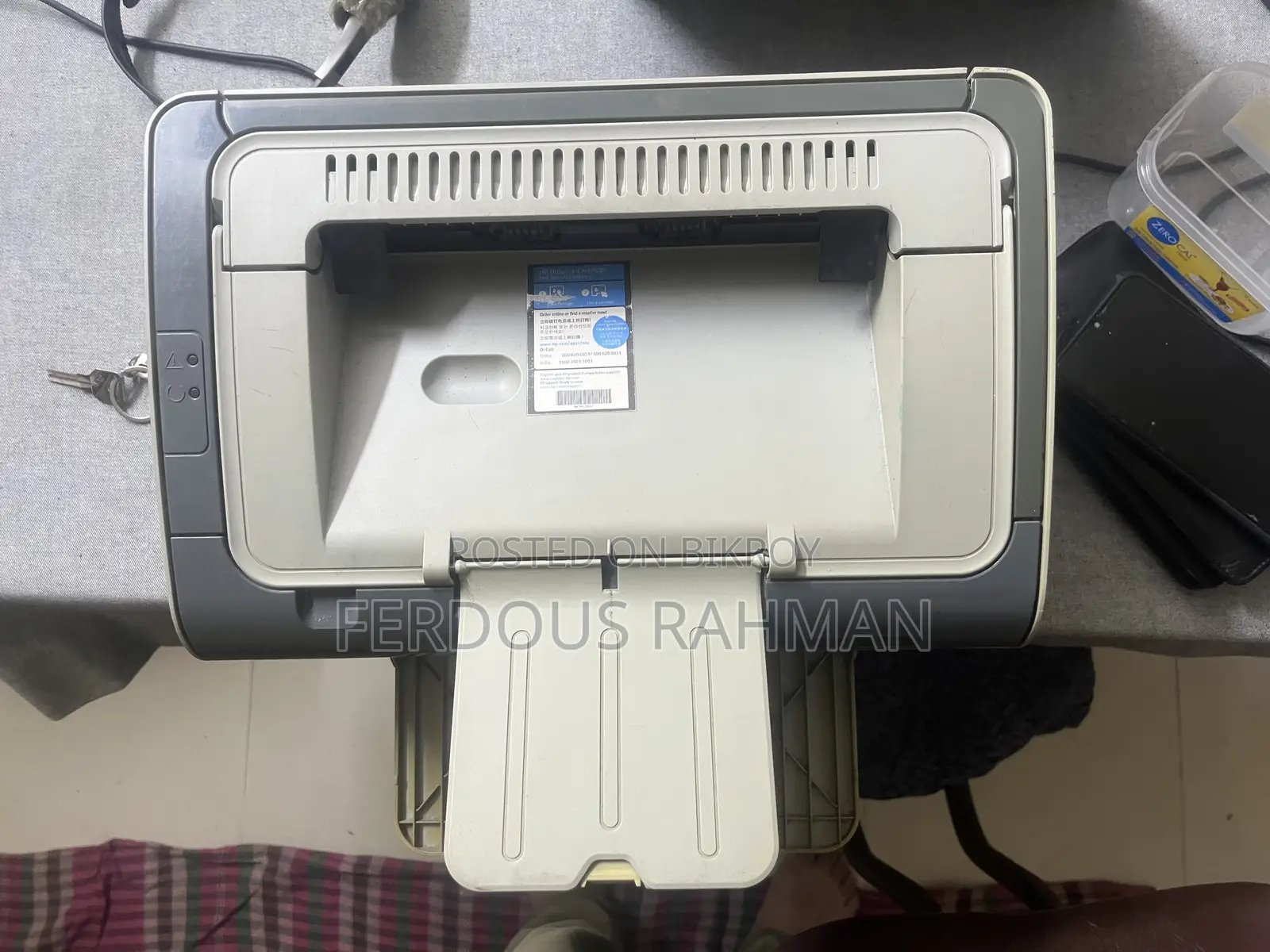এইচপি লেজারজেট ১১০৬