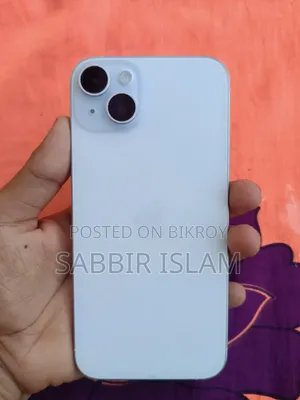 অ্যাপল আইফোন ১৫ প্লাস ১২৮ জিবি সাদা
