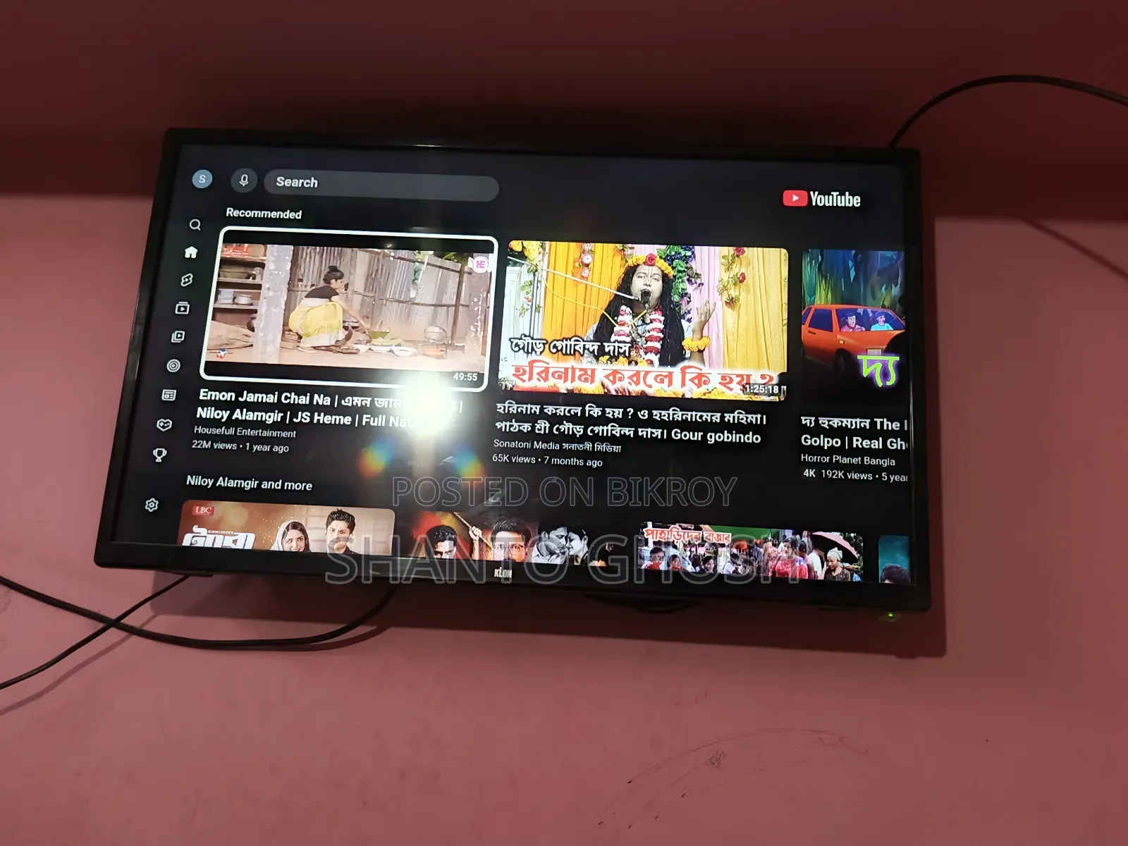Klon Smart TV
