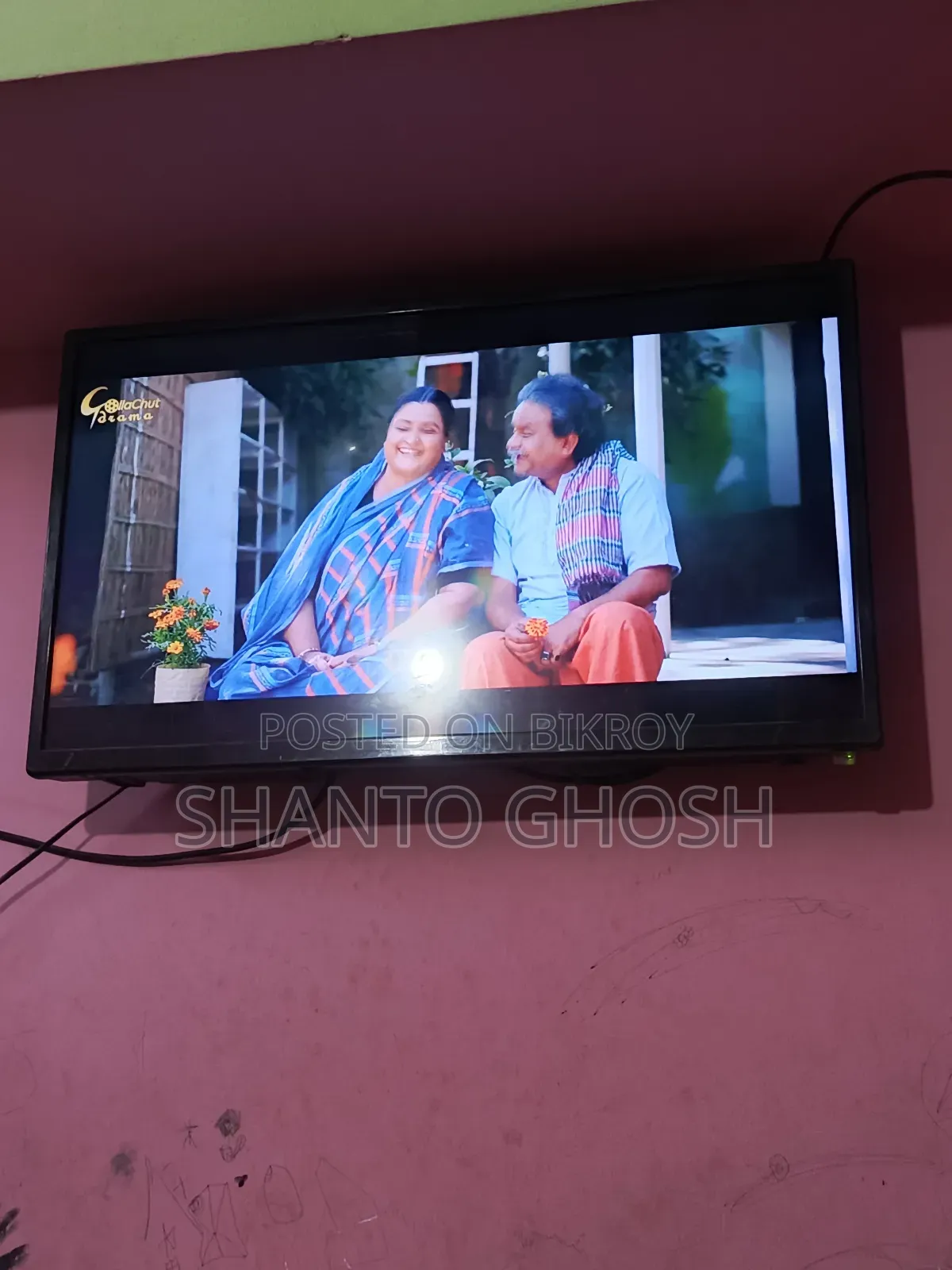 Klon Smart TV