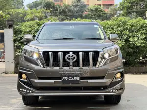 Toyota Land Cruiser Prado 2.7 VVT-i 2016 Brown