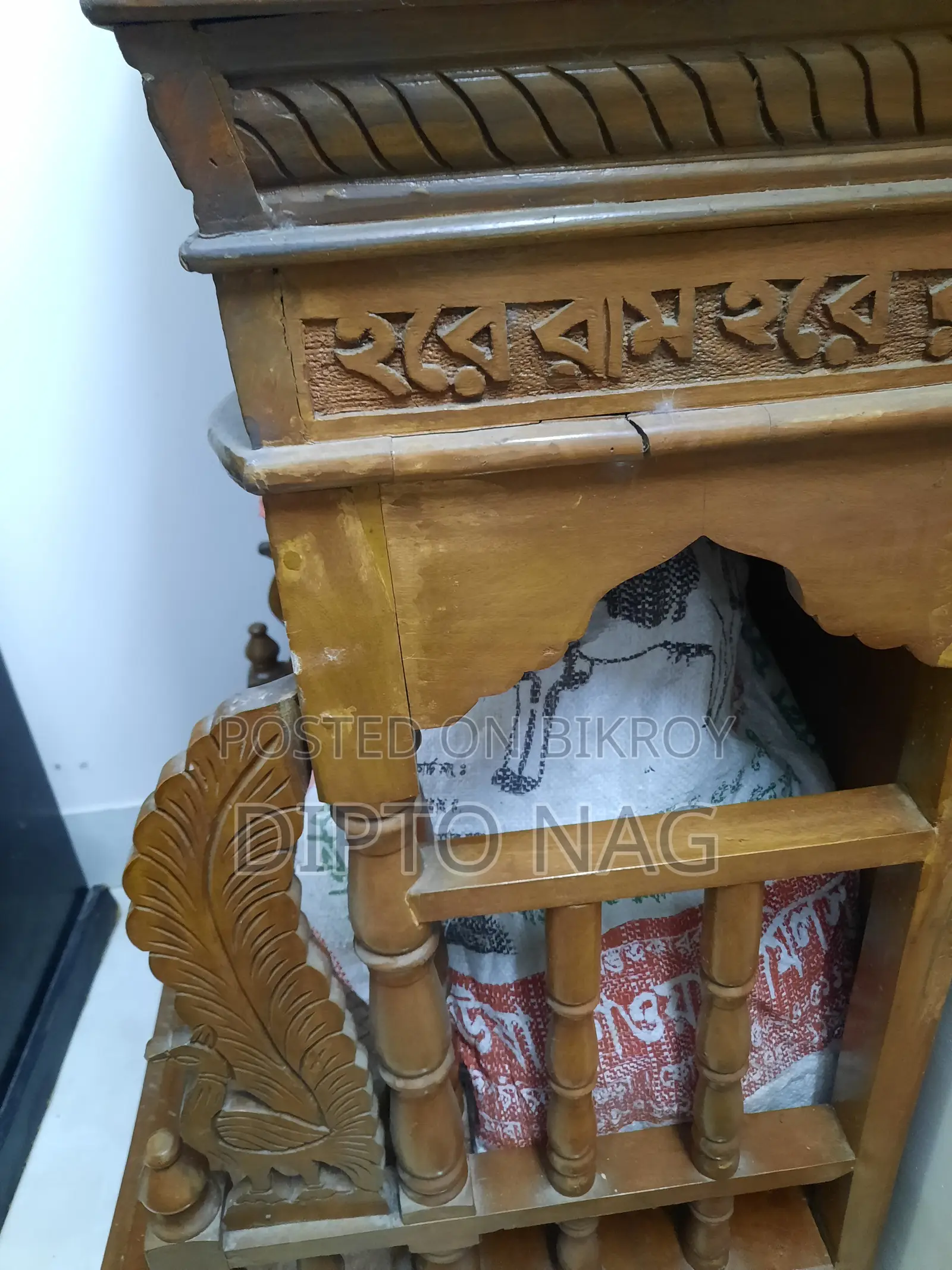 Thakur Asan (Wooden)
