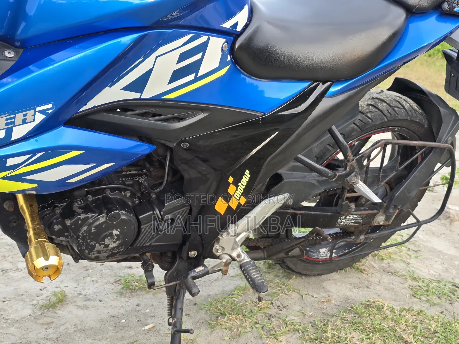 Suzuki Gixxer 2021 Blue