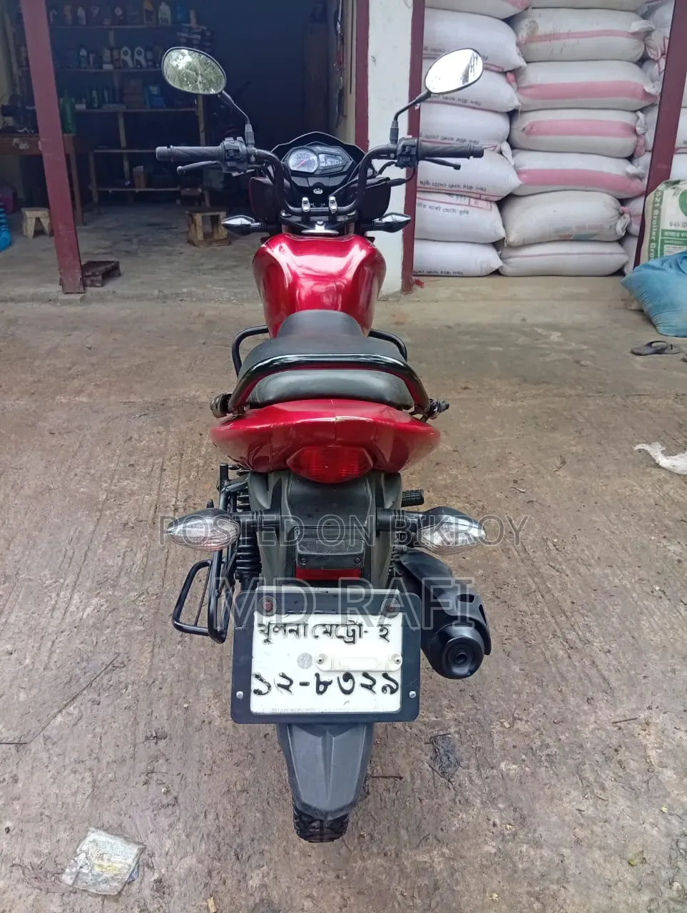 Suzuki 2017 Red