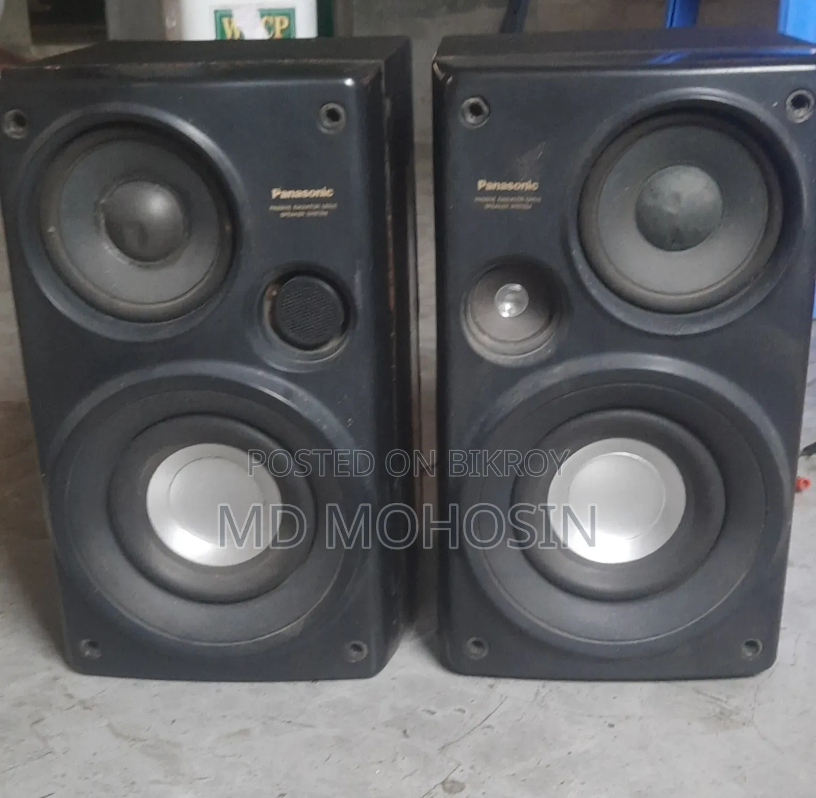 Speaker Box