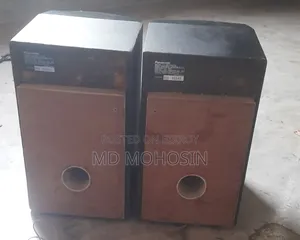 Speaker Box