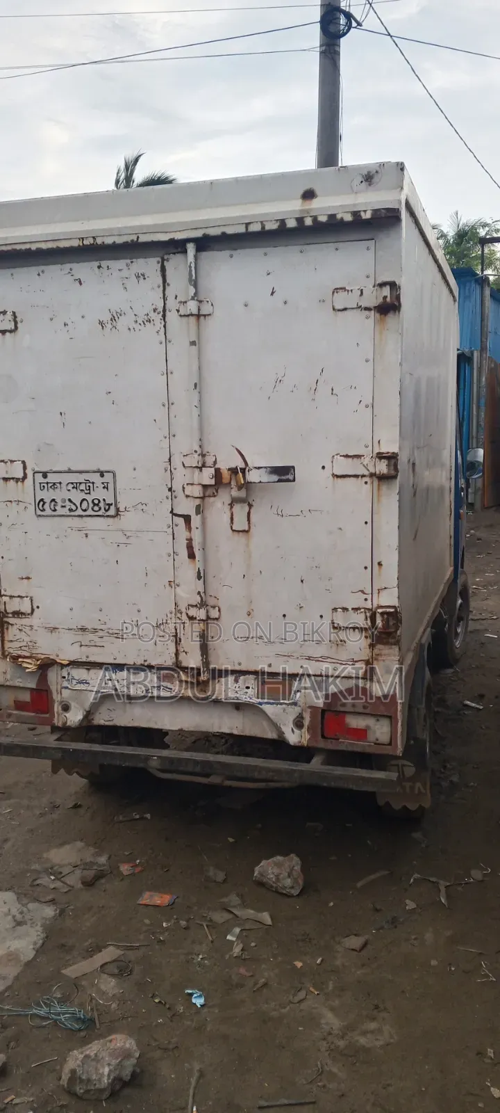 Cover Van for Sale