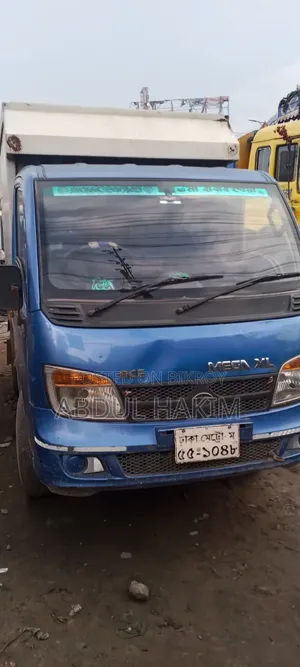 Cover Van for Sale