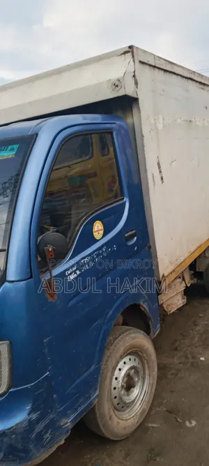 Cover Van for Sale