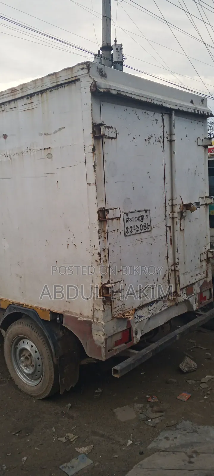 Cover Van for Sale